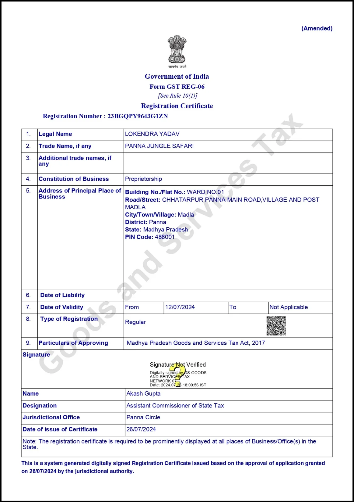 GST Registration Certificate for Panna Jungle Safari