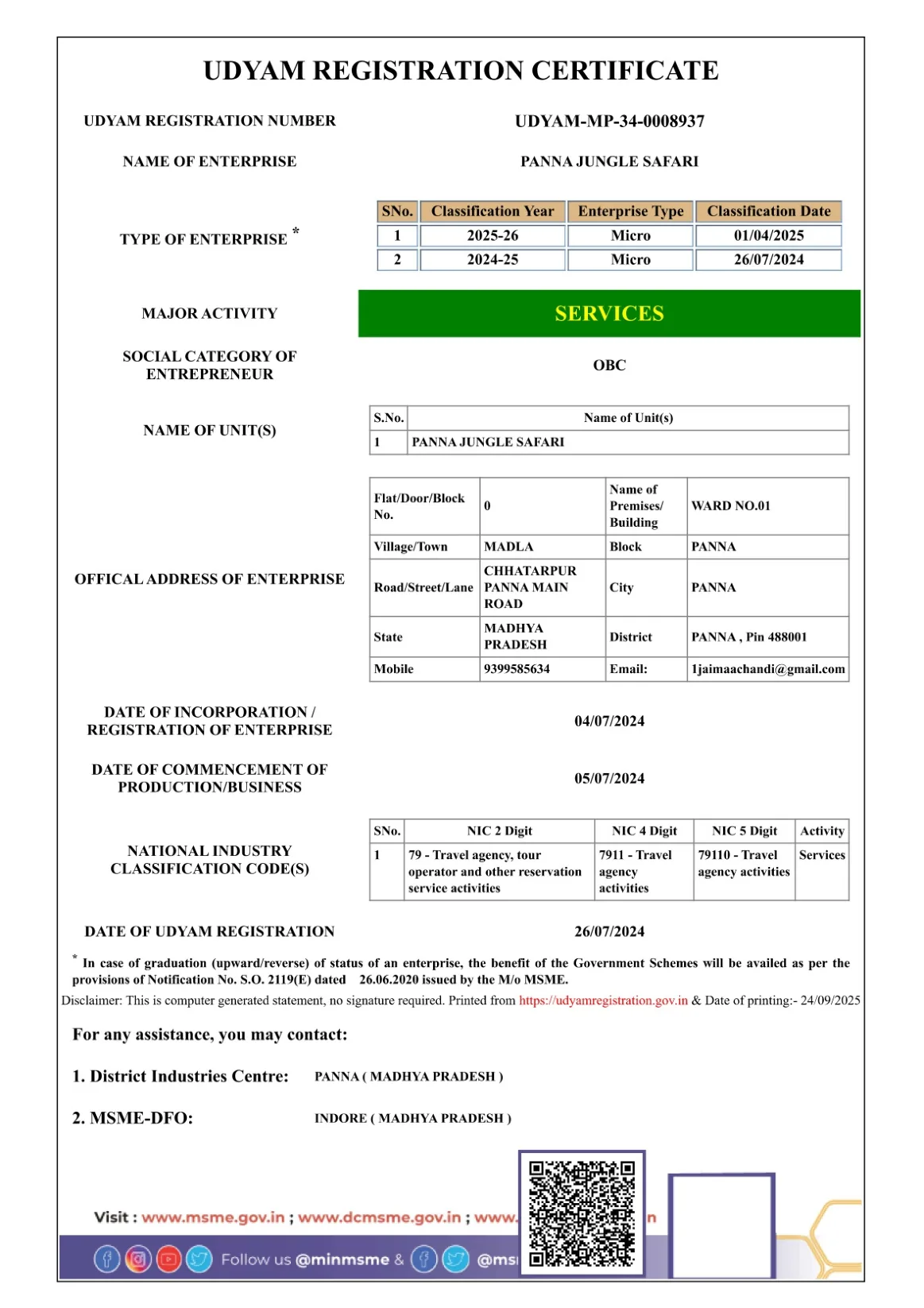 Udyam Registration Certificate for Panna Jungle Safari